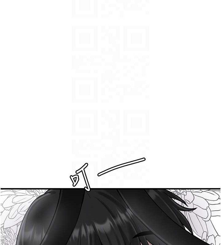 男人配額制第8話-明明是我先的&hellip;!