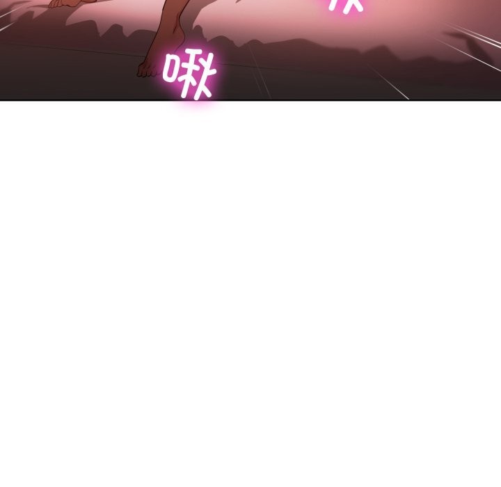 她的直播間第23話