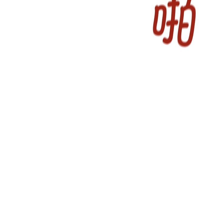 她們的夜晚屬於我第1話