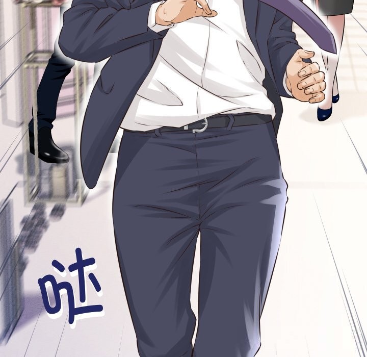 她們的夜晚屬於我第1話