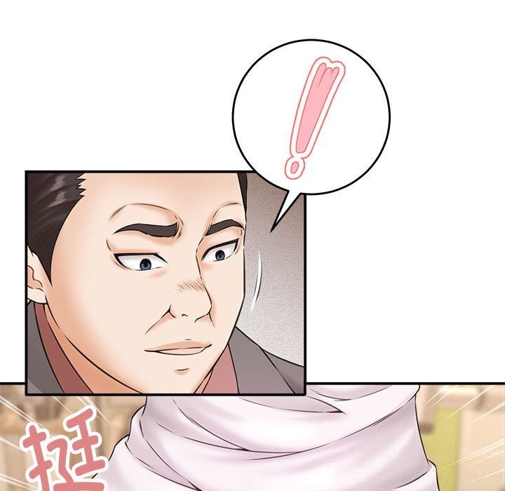 她們的夜晚屬於我第2話