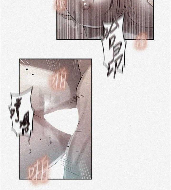 秘密教學第278話-三人行被抓包危機