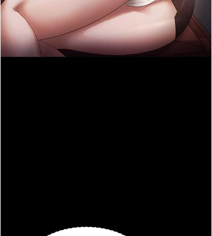 《老闆娘的诱惑》第66话-吞得一滴不剩&hearts;