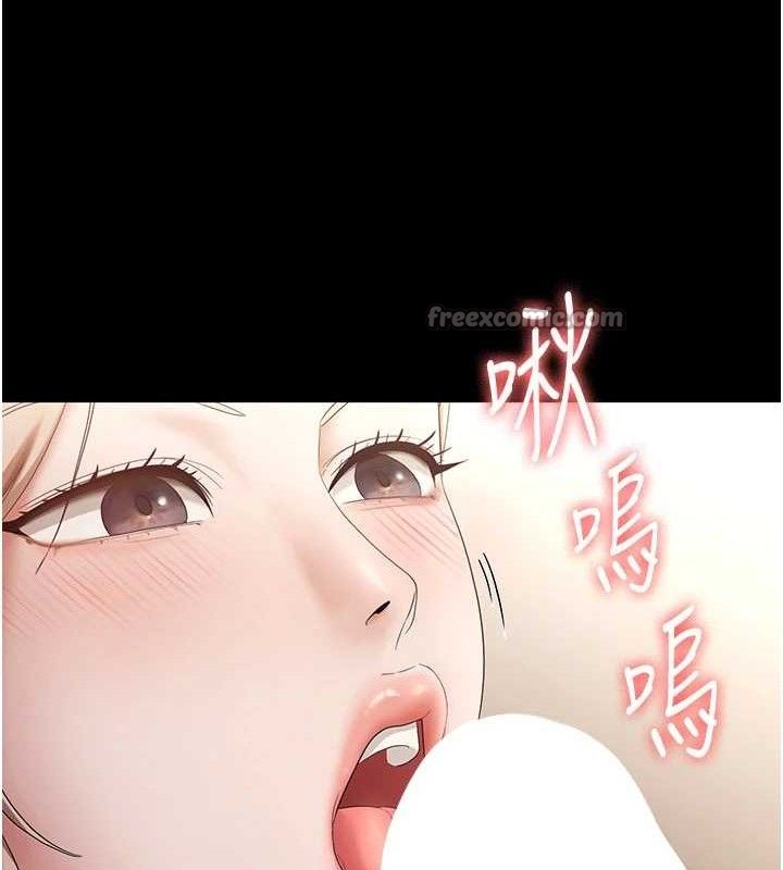 老闆娘的诱惑第66話-吞得一滴不剩&hearts;