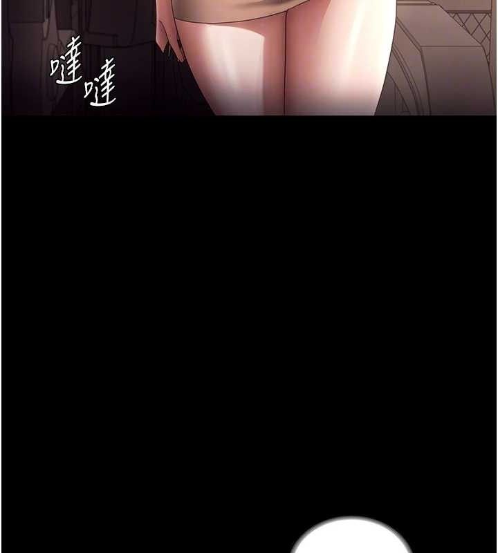 老闆娘的诱惑第66話-吞得一滴不剩&hearts;