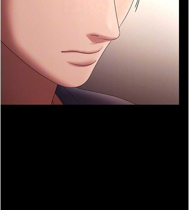 老闆娘的诱惑第66話-吞得一滴不剩&hearts;