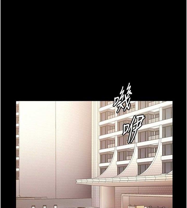 《老闆娘的诱惑》第66话-吞得一滴不剩&hearts;