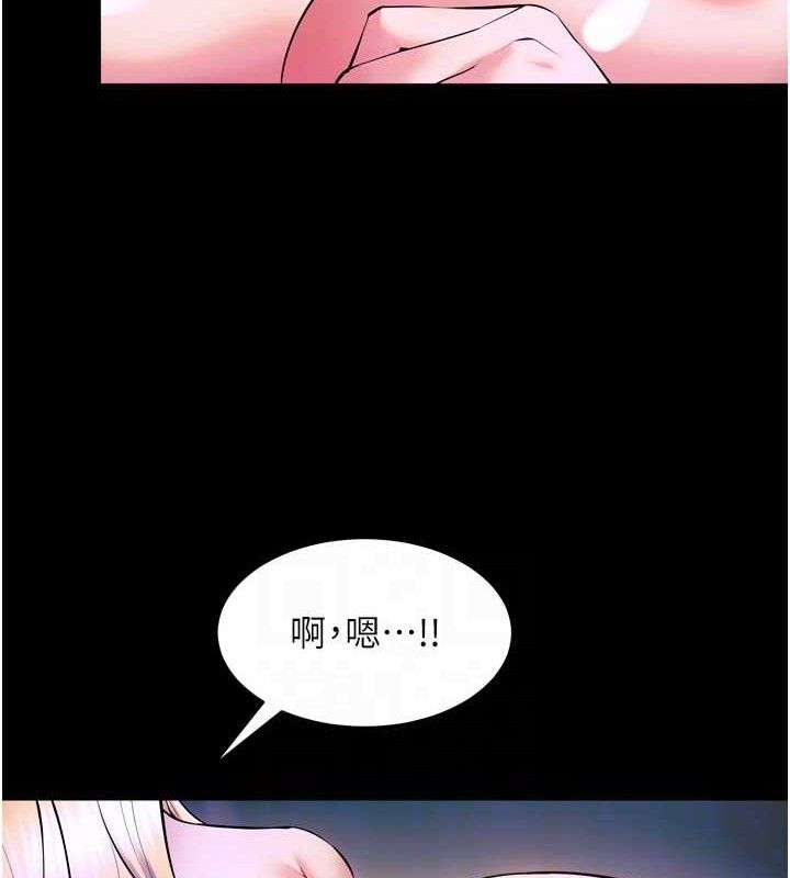 狱火重生第29話-女友淪為他人的玩物