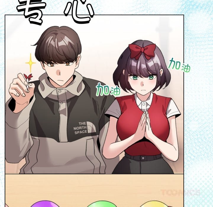 《配角的生存任务》第26话