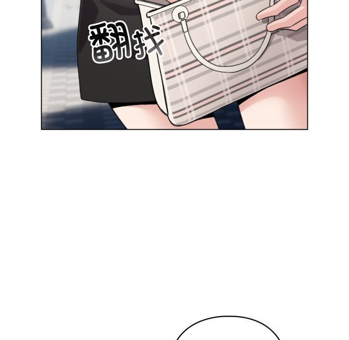 配角的生存任務第26話