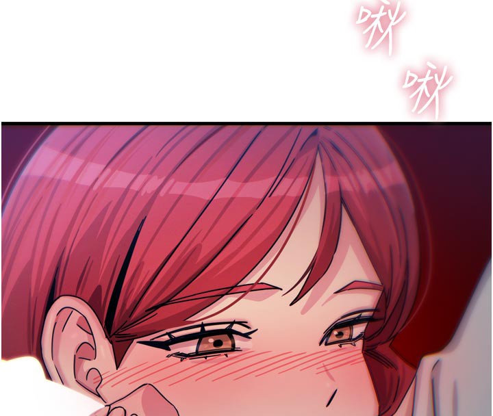 恶次人生第37話-請教訓低賤的母狗&hearts;