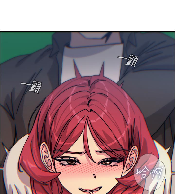 恶次人生第37話-請教訓低賤的母狗&hearts;