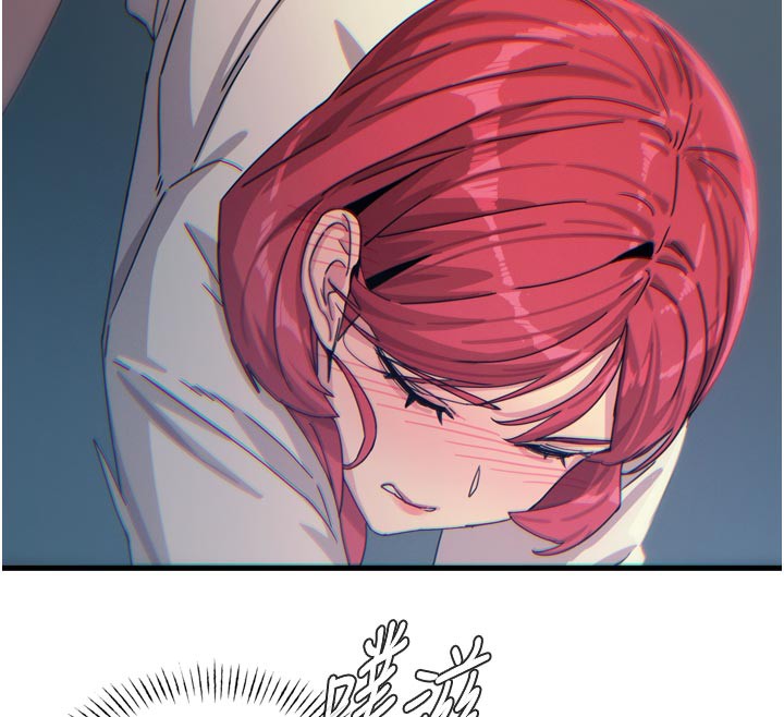 恶次人生第37話-請教訓低賤的母狗&hearts;