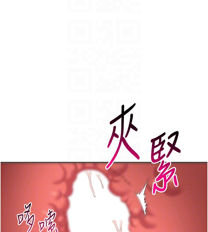 倒追游戏第12話-你可以內射喔&hearts;