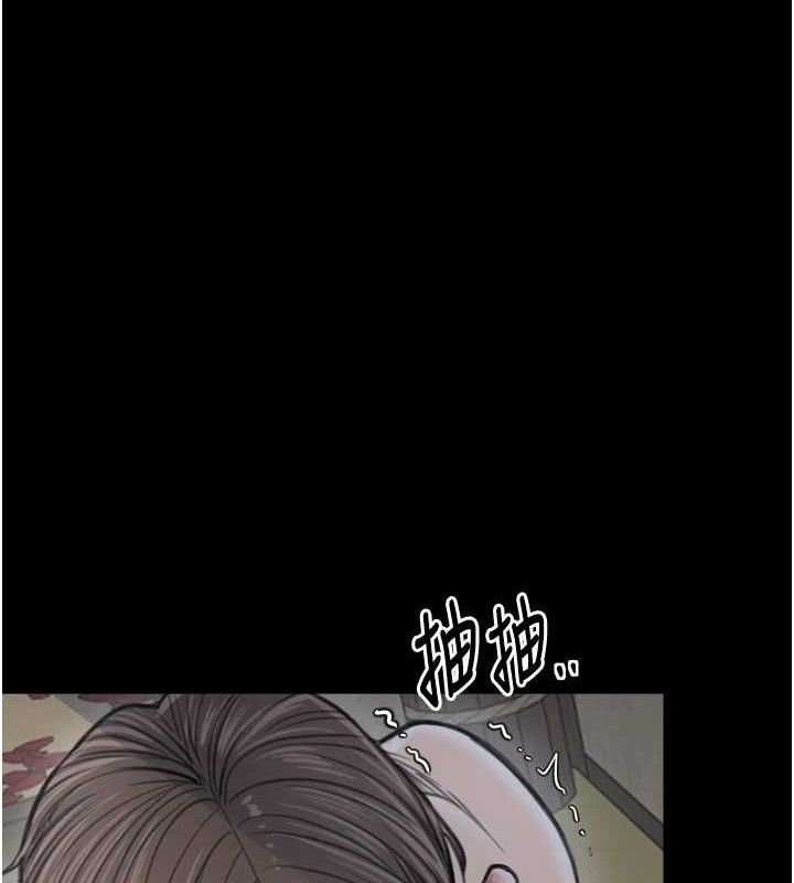 最強家丁第49話-從以前到現在都是我