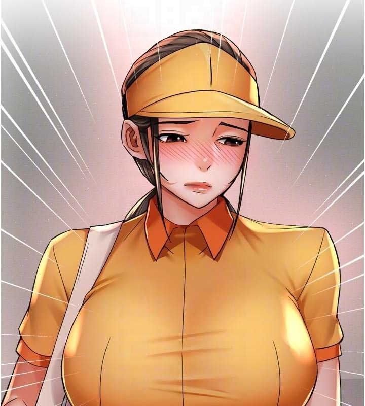癢樂多阿姨第73話-你願意重新訂購癢樂多嗎?