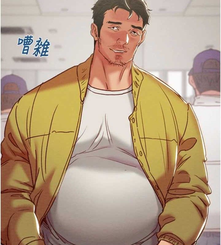 掠奪行動第67話-錯信的代價