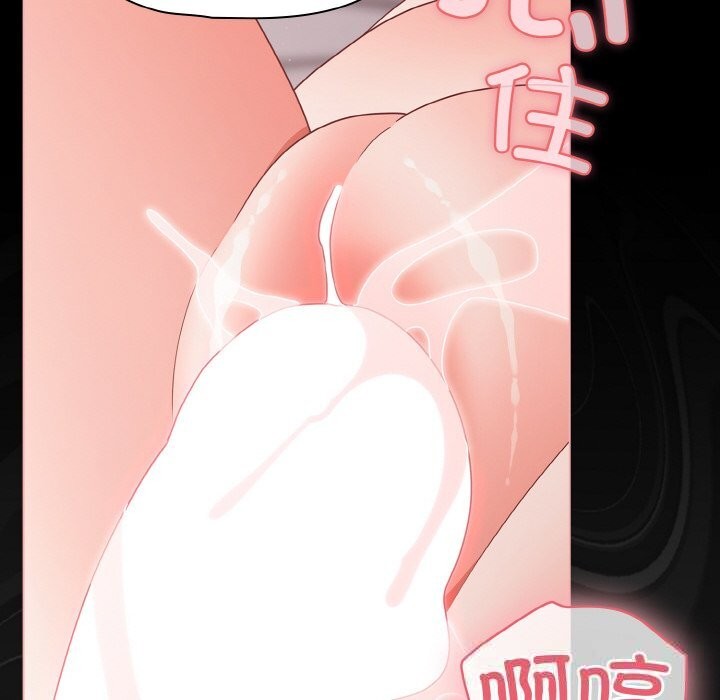 幸福来得太突然第35話