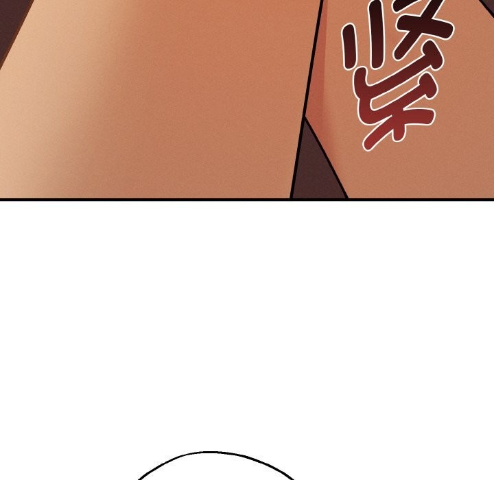 母女通喫計劃第7話