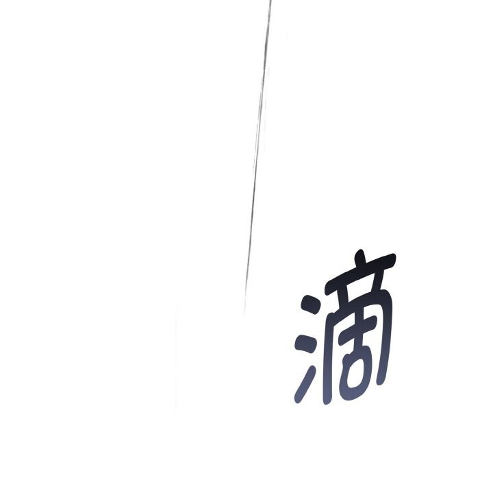 母女通喫計劃第7話