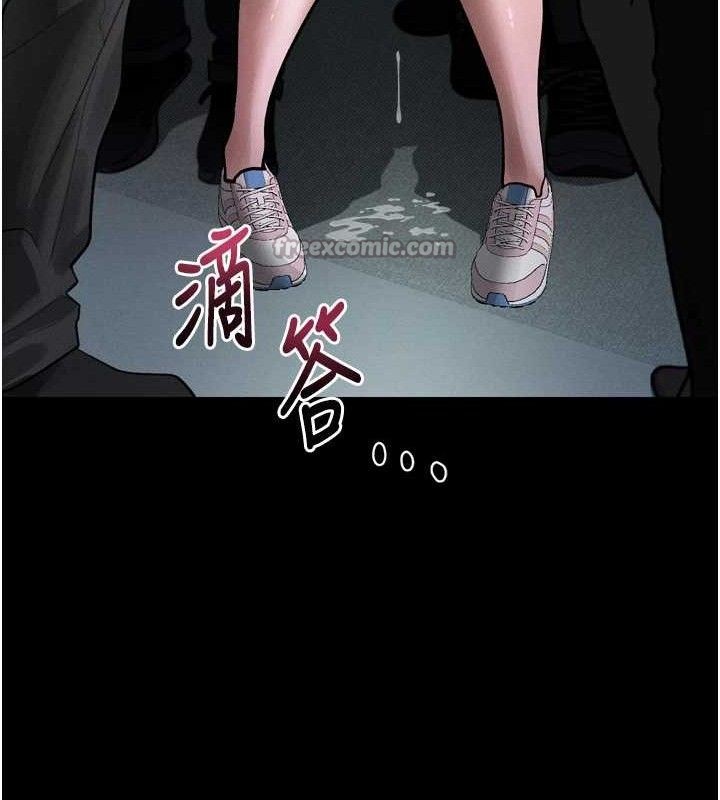 《堕落物语2》第21话-被视姦的微妙快感