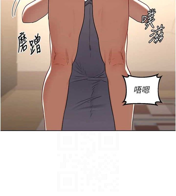 《熟女交换计画》第32话-用肉棒代替生日蜡烛