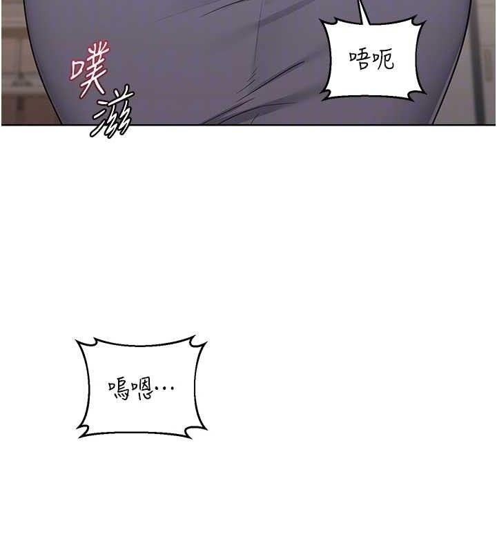 熟女交换计画第32話-用肉棒代替生日蠟燭