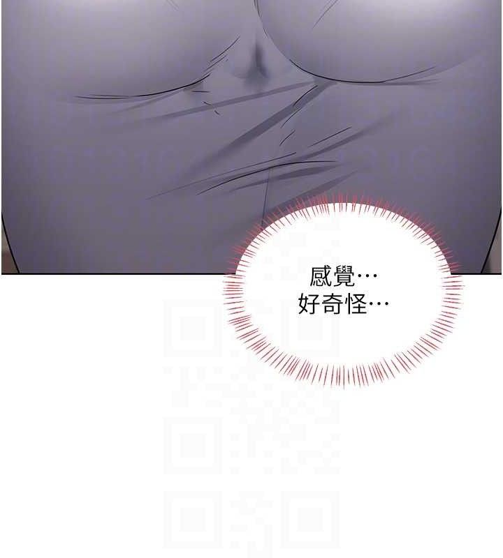 熟女交换计画第32話-用肉棒代替生日蠟燭