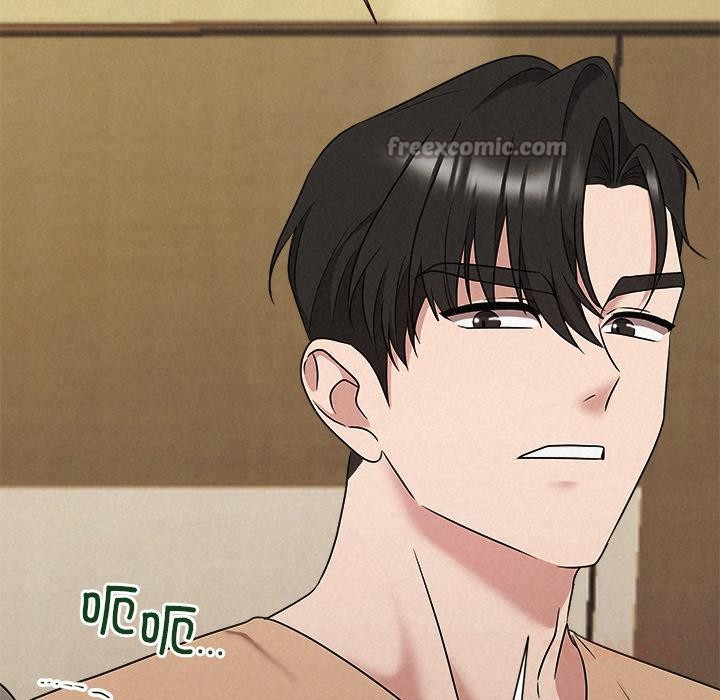 《被吞噬的夜》第48话