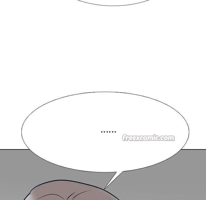 《同事换换爱》第228话