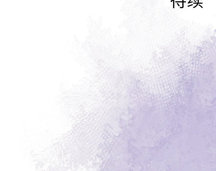異世界騎士團長第30話
