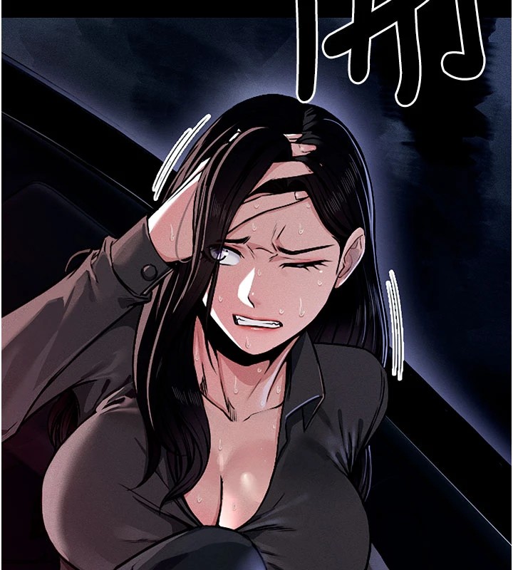 《尸变家园:以身相许》第1话-以处女之身交换生存