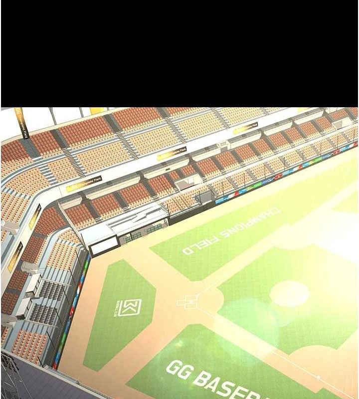 炸裂吧!巨棒第92話-我來餵飽它&hearts;
