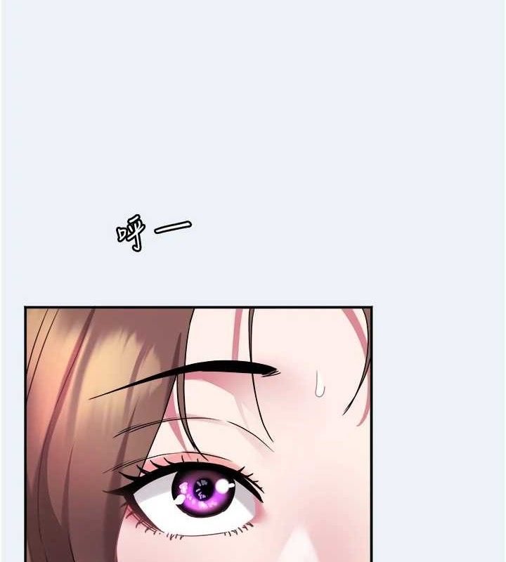 大凤村妇女会第10話-我老公不在家哦&hearts;