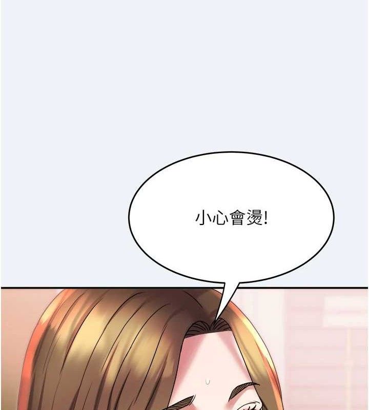 大鳳村婦女會第10話-我老公不在家哦&hearts;