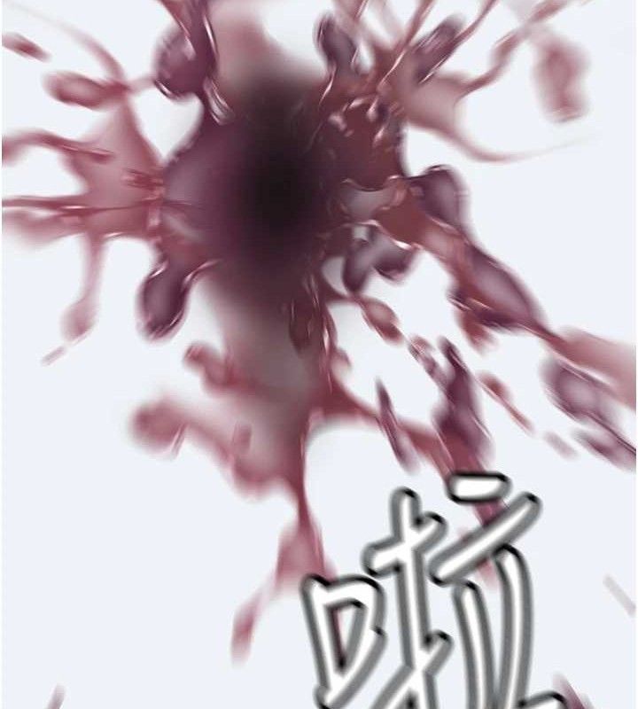 大凤村妇女会第10話-我老公不在家哦&hearts;