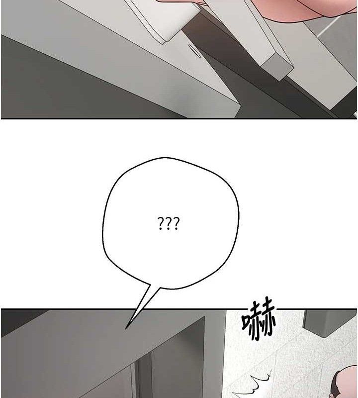 币转人生第34話-主人&hellip;請原諒我&hellip;