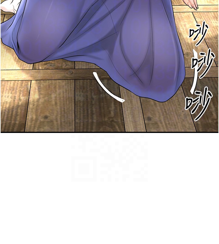 花容湿色:取花点第65話-被夫人徹底支配