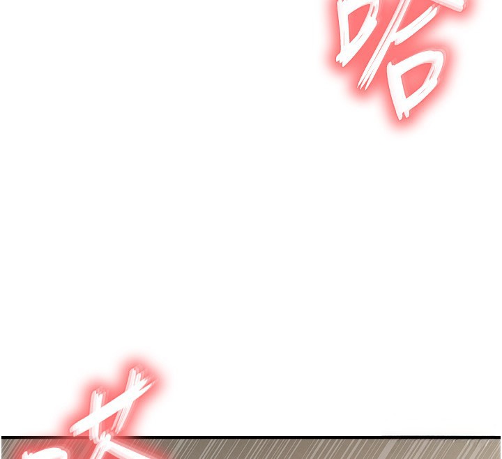 《衣锦还乡》第8话-等待10年的破处