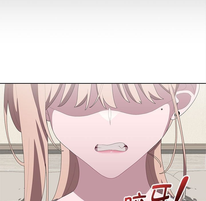 大企业里的小秘密第49話