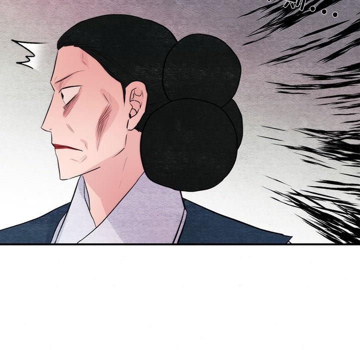 狂眼第75話