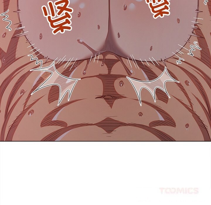 《难缠小恶女》第266话