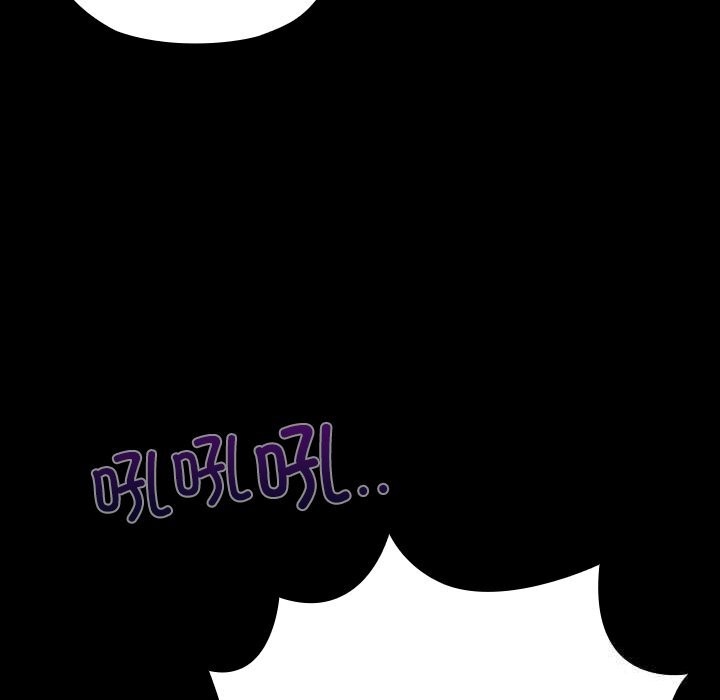毛娘子传第7話