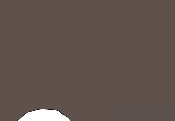 请弄臟我的女朋友第17話