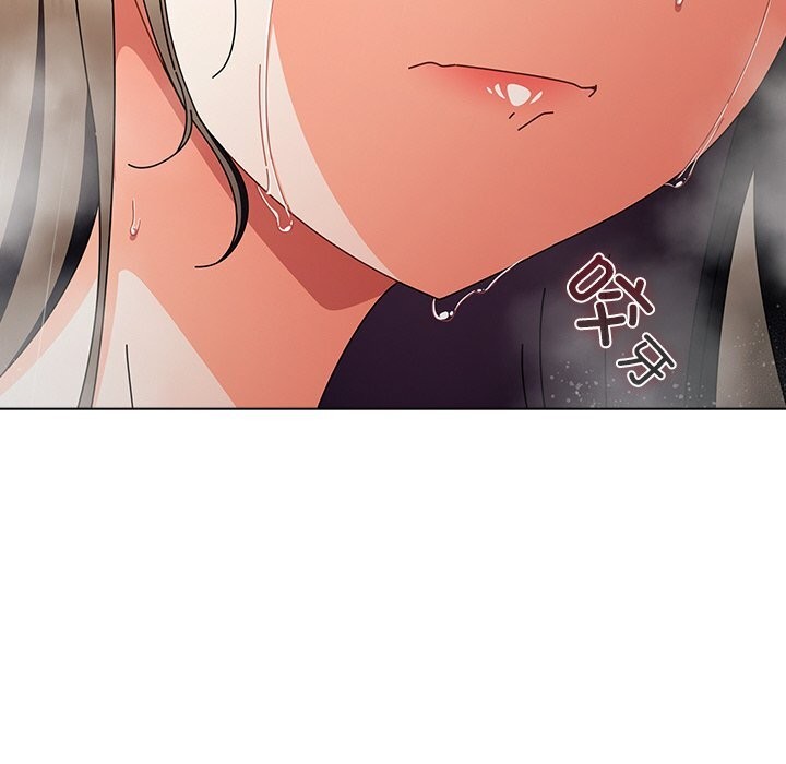 請弄臟我的女朋友第17話