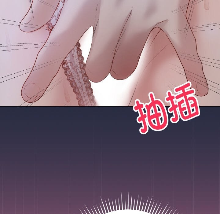 最后的冲刺第24話