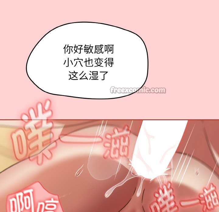 熱情拳擊館第35話