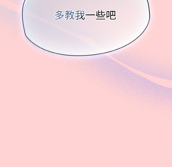 熱情拳擊館第35話