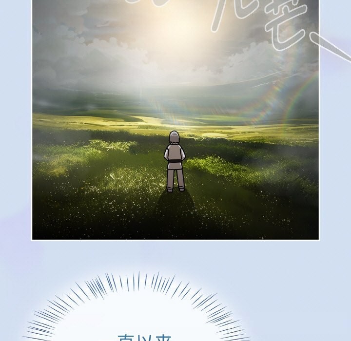 熱情拳擊館第35話