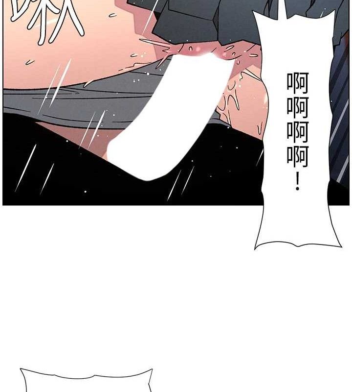 兄妹的秘密授課第71話-偷看兄妹精洗校園